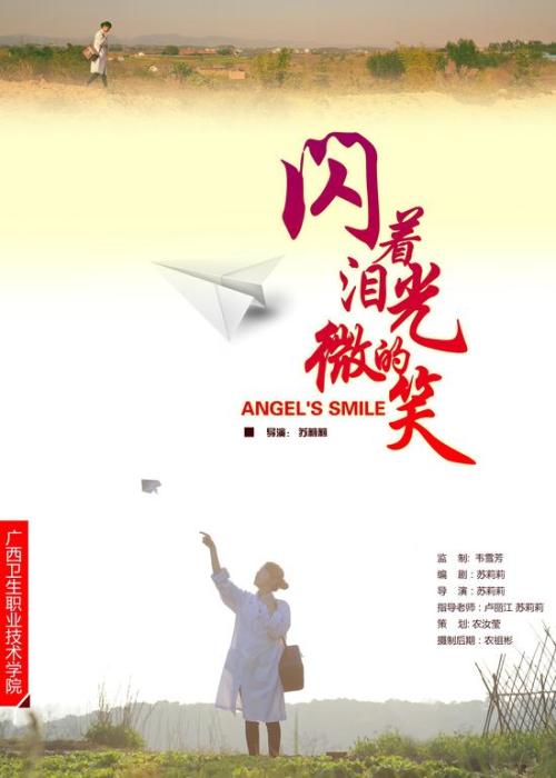 卡尔皮音乐学院学历认证办理