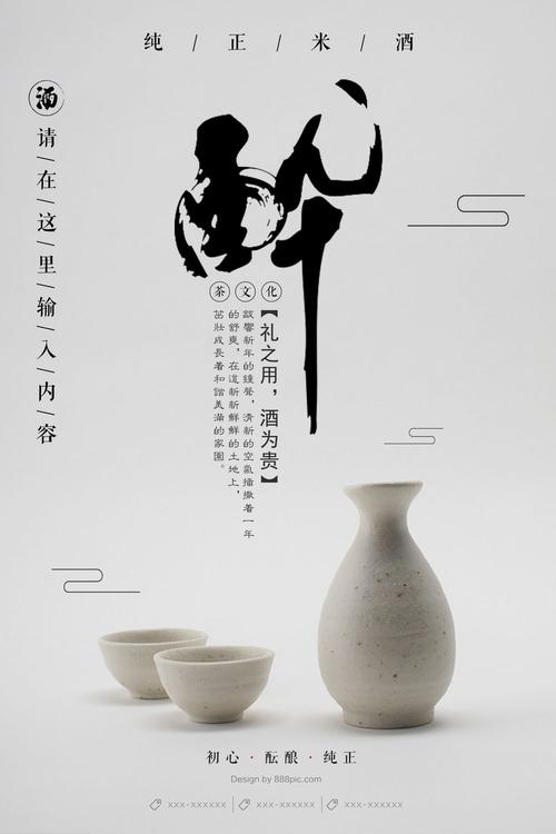 哪里能买到岭南大学文凭毕业证