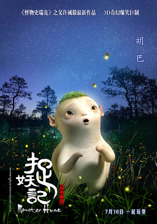 建行存款证明到期没有解冻