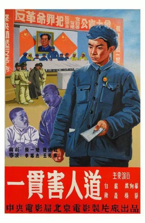 京都文教大学会计文凭证书